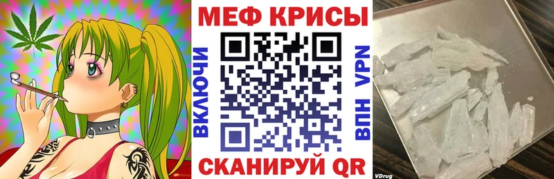 Где можно купить наркотики Лебедянь COCAIN АМФЕТАМИН Конопля Гашиш