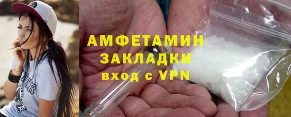 СК Абинск