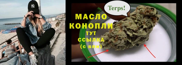 СК Абинск