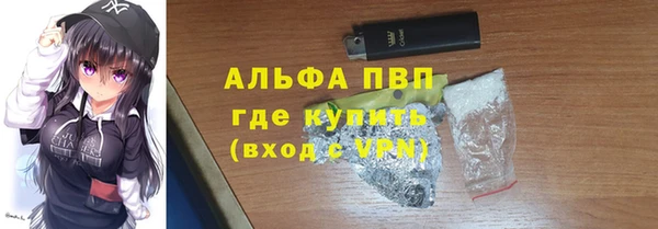 скорость Алексин