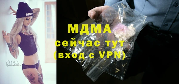 прущие крисы Семикаракорск