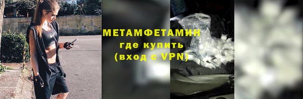 прущие крисы Семикаракорск