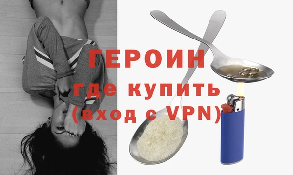 mdpv Семёнов