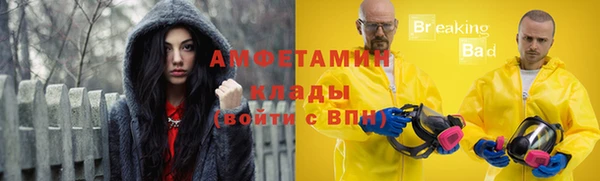 mdpv Семёнов