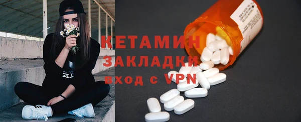СК Абинск