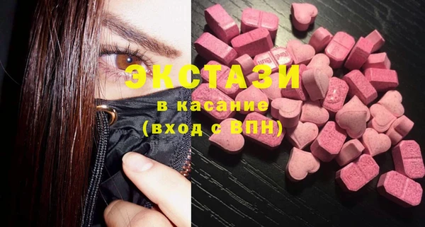 скорость Алексин