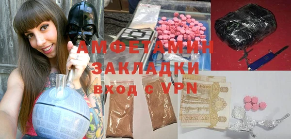 прущие крисы Семилуки