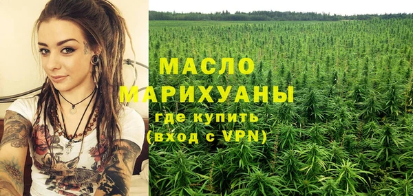 СК Абинск