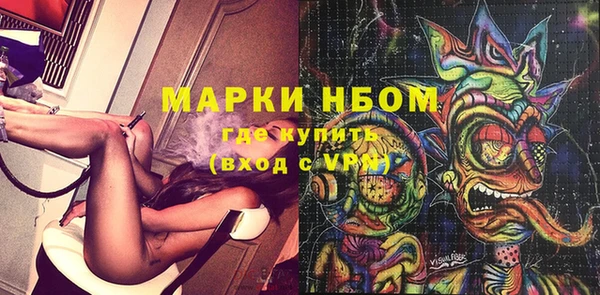 марихуана Абдулино