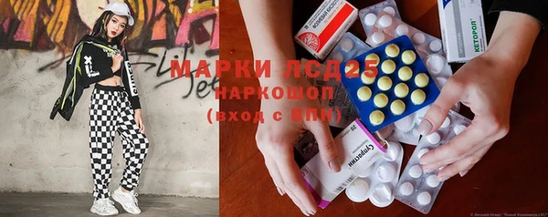 марки nbome Алзамай