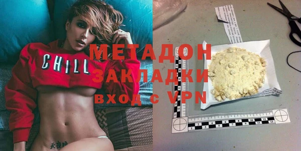 амф Кедровый