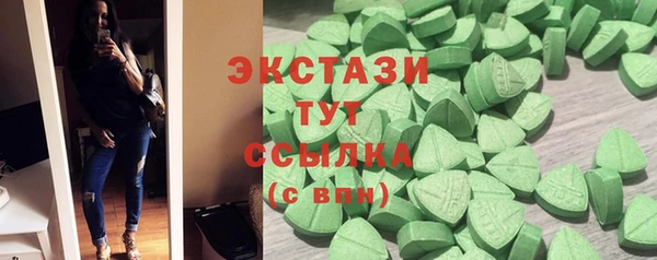 скорость Алексин