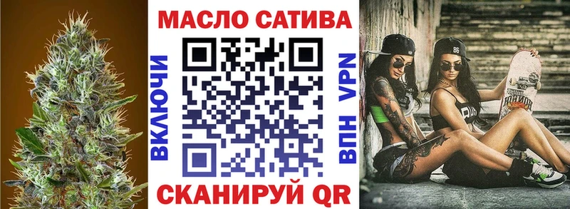 Дистиллят ТГК жижа  Лебедянь 